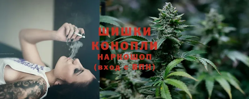 Каннабис LSD WEED  Анива 